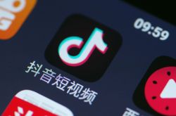 (7分钟科普)襄阳市工厂咨询服务电话_哔哩哔哩